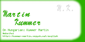 martin kummer business card